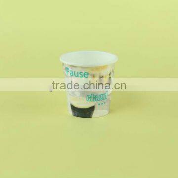 disposable paper coffee cup 8oz