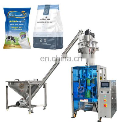 Full Automatic 500g 1kg Powder Packing Machine For Flour Detergent Milk Coffee Coffee Powder Packing Machine