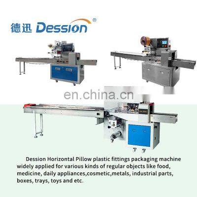 Multi-function Hookah Pillow Packing Machine Horizontal Pillow Flow Pack Packing Machine Bostar Price photo-3