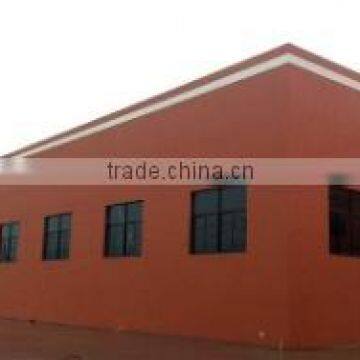 Shaoxing Shujieya Nonwoven Co., Ltd.