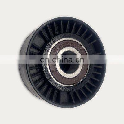 Autoteko Tensioner Pulley Assembly Tensioner Bearing 2123104105610 for VAZ 1118/2190