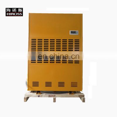 240L/day Dehumidifier Top3 Quality Moisture Removing Commercial Air Dehumidifier suppliers for Office Basement