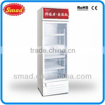 Store & Supermarket Supplies Commercial refrigerators price