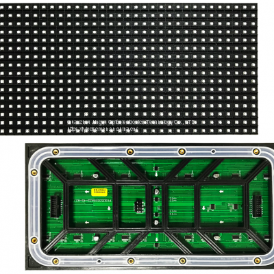 P4 Outdoor RGB LED Display Panel in Good Quality photo-4