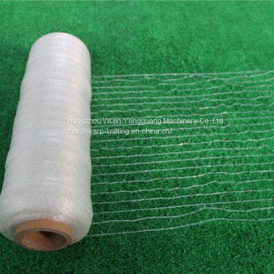 Pallet Net Wrap Knitting Machine photo-5