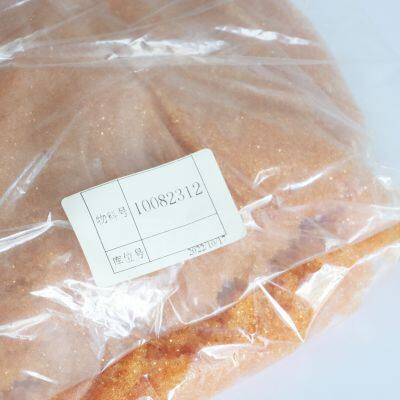10082312 Water Cation Exchange Resin Equivalent Ion Exchange Resin Water Deionizer Resin photo-3