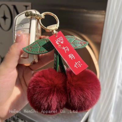 62Winter plush pendant cute fruit cherry pendant Car key chain Satchel accessories Plush bag pendant