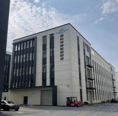 Suzhou XSCER Machinery Co., Ltd company overview - view 1