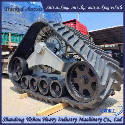 915 Rubber Track Half Chain Track Large Harvester Modification photo-4