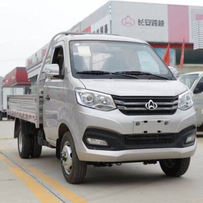 ChangAn