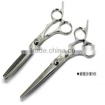 Pet beauty scissors Pet products