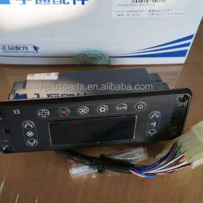 Buses for Africa Original AC Smart Electrical Control Panel Bus Parts 8112-04805 Public Transport Bus Body Parts photo-4
