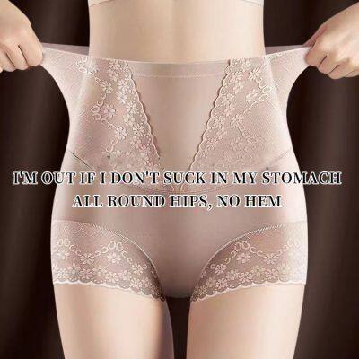Hot Selling Boyshort Underwear for Women Soft Cotton Boxer Briefs Sexy Lace Panties Stretch Boxer Shorts