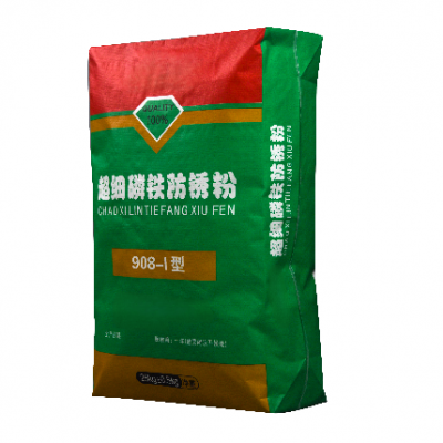 The Manufacturer Offers Processing Services for Woven Valve Bags, Which Are Suitable for Packaging Building Materials Such as Plaster of Paris, Putty Powder, and Tile Adhesive. photo-3