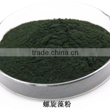 2016 New Product Organic Food Spirulina Algae Powder