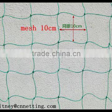 100% virgin HDPE garden plants climbing and supporting trellis net