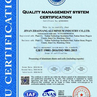 ISO9001