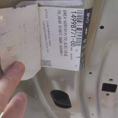 Denza N7 Auto Parts. Original Parts photo-3