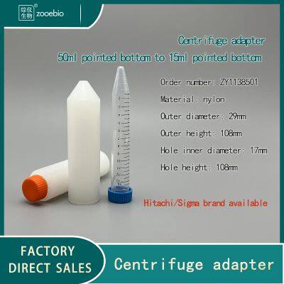 Centrifuge Adapter 50ml Conical to 15ml 10ml Conical Tube Sleeve, 50ml Rotor Capacity Conversion, Nylon Material photo-2