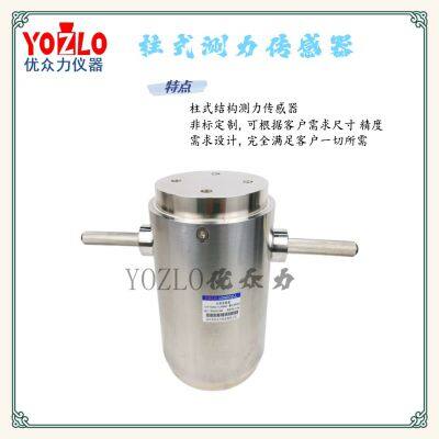 6000kN column-type force sensor, ISO376 standard process