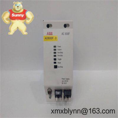 ABB SD812F 3BDH000014R1: Industrial Power Module for Uninterrupted Control Systems photo-1