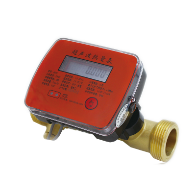 Ultrasonic Heat Meter