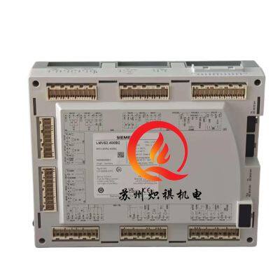 Combustion Control Box LMV52.200B2  Ignition Process Control Box LMV52.400B2  photo-5