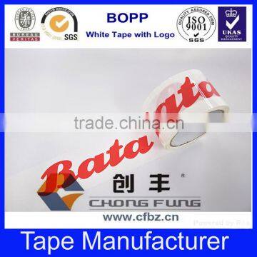 Hhigh quality printing packing adhesive tape bopp film logo printed                        
                                                                                Supplier's Choice