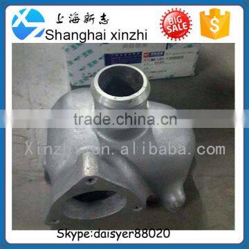 Yuchai Engine Part MK100-1306003 Thermostats Seat for Kinglong photo-3