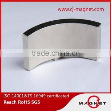 Starter Motor N52 Neodymium Magnet Electric Motor for Toys photo-5