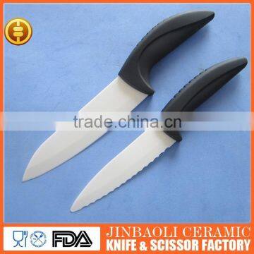 Extremely sharp precision ceramic kitchen knife set