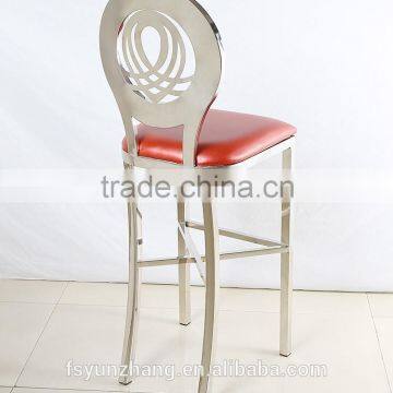 The New Design of Round Back Modern Bar Chair photo-2