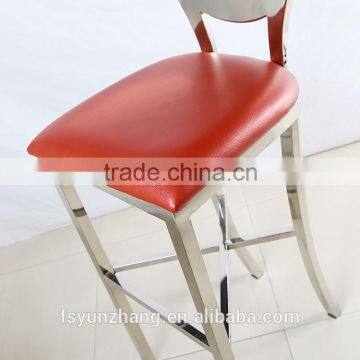 The New Design of Round Back Modern Bar Chair photo-5