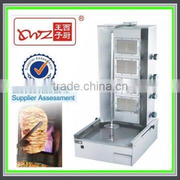 Manufacturer selling Turkish cuisine doner kebab grill machine for sale