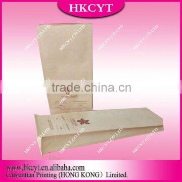 Heat Seal Coffee Paper Bag