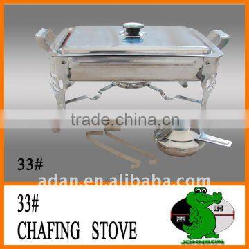 S/S Alcohol Chafing Dish