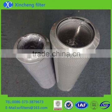 LEEMIN Filter Element FAX-25X1