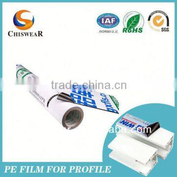 surface protect Printed Aluminum Film,anti scrap