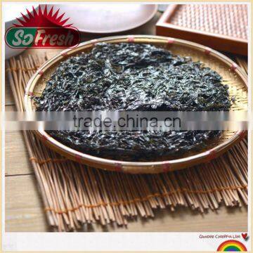 raw seaweed dried laver