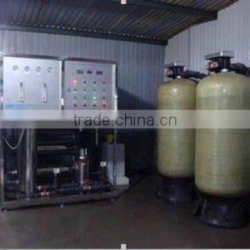 Water softener of Superior Quality