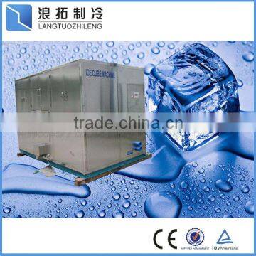 Semi-auto Packing 4tons Commerical Cube Ice Making Machine