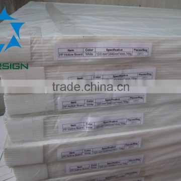 pp hollow sheet/board/ panel