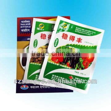 Food grade PP woven container liner bag