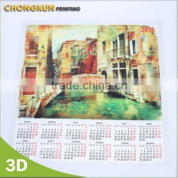 Lenticular 3d wall calendar, 2016 3d wall calendar for wall deco