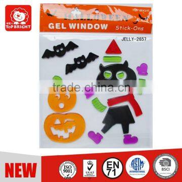 Removable Gel Sticker Glass Mirror Sticker