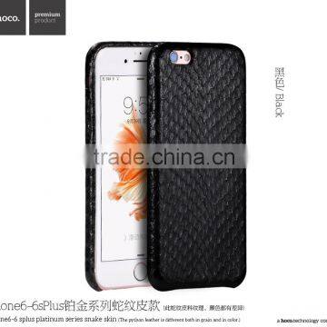 HOCO Platinum Series Snake Skin Leather Case for Iphone6s/6 Luxury Snake Grain Back Cover for Iphone 6s/6 photo-3