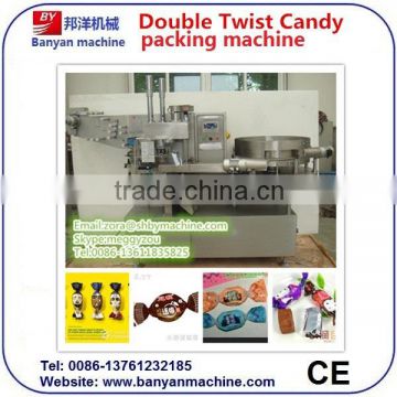 High efficiency double twist candy packing machine/Double twist candy packer 0086-18321225863