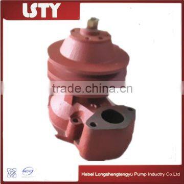 DT-75 tractor water pump hydraulic pump parts for tractor