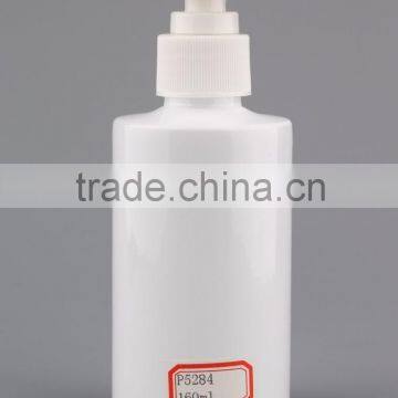 160ml plastic white PET bottle for skin care cream alibaba china supplier