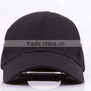 High Quality Cotton Embroidery Promotional Baseball Cap